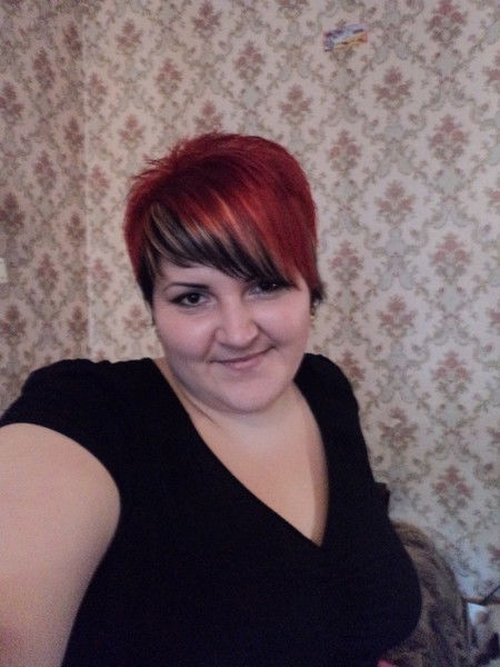 Любовь Полюбина