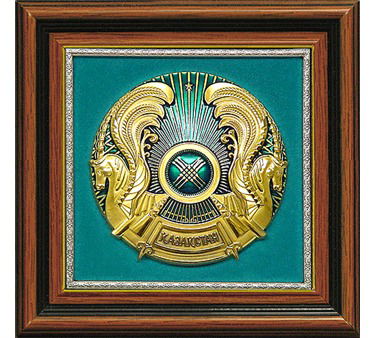 Заместитель Акима Области Вко