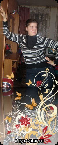 Татьяна Голубева