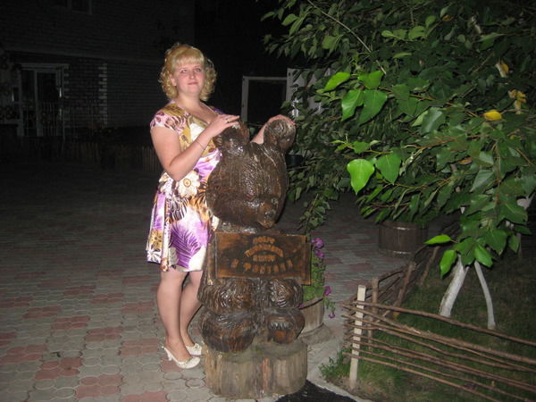 Мария Сахарило