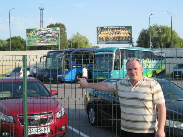 Сергій Тимко