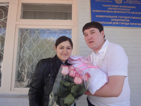 Жанна Копбаева