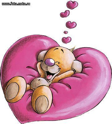 Наталья *******