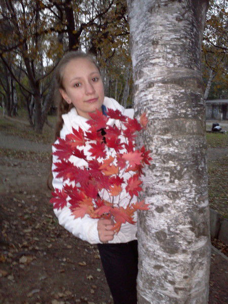 Вероника Бугай