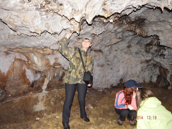 Светлана Ерганджиева