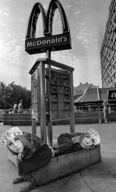 Виктория Убейволк