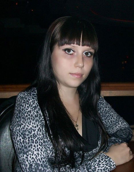 Екатерина Переверзева