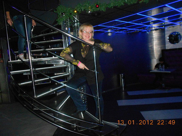 Ирина Вагайцева