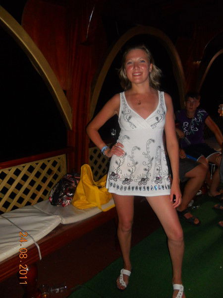 Аня Осташова