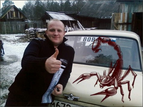 Владимир Антипин