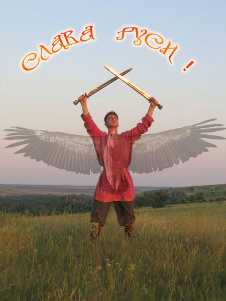 Любовь Сагун-Рахмат