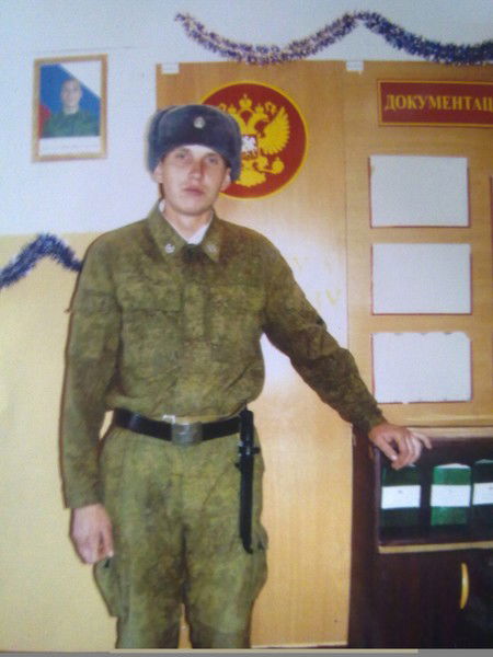 Александр Пономарёв