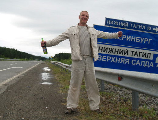 Александр Подовинников