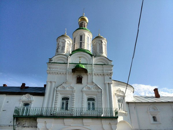 Лена Стрелкова