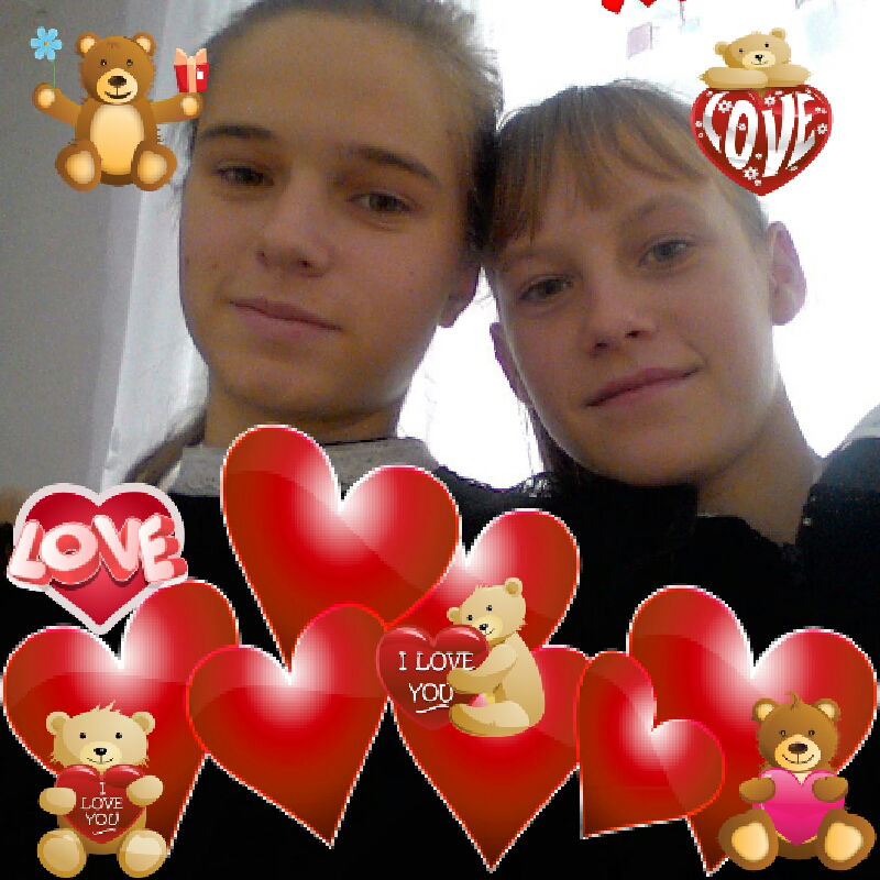 Валерия Завёрткина