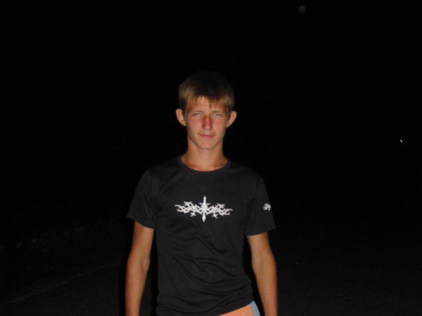 Дима Кычанов