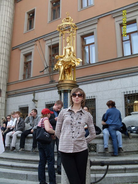 Наталья Агранович