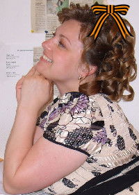 Ольга Биткова