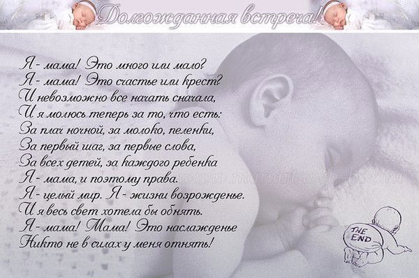 Валентина Чепиль