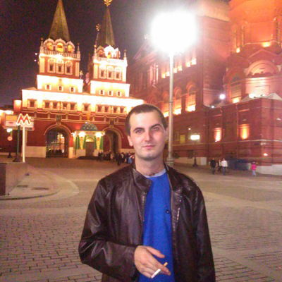 Александр Томашук