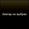 Алексей Праздников