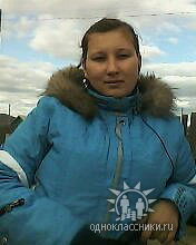 Светлана Кондакова