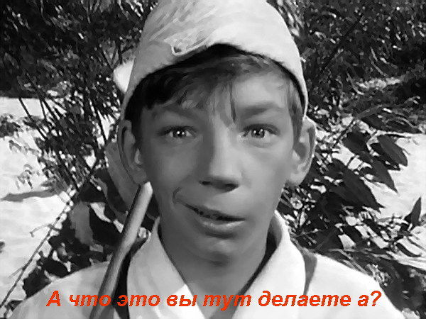 Неизвесно Неизвесно