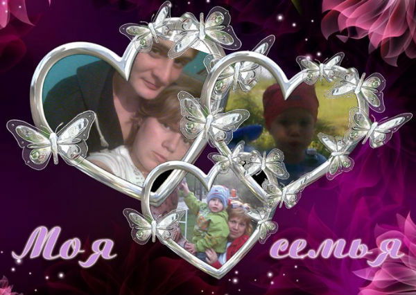 Наталья Нарыжная