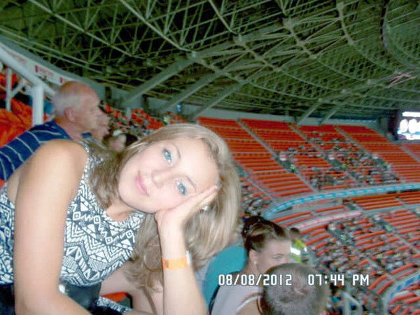 Нина Александровна