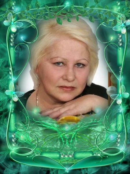 Галина Тимофеева