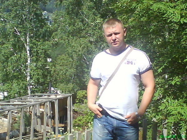 Максим Куркин