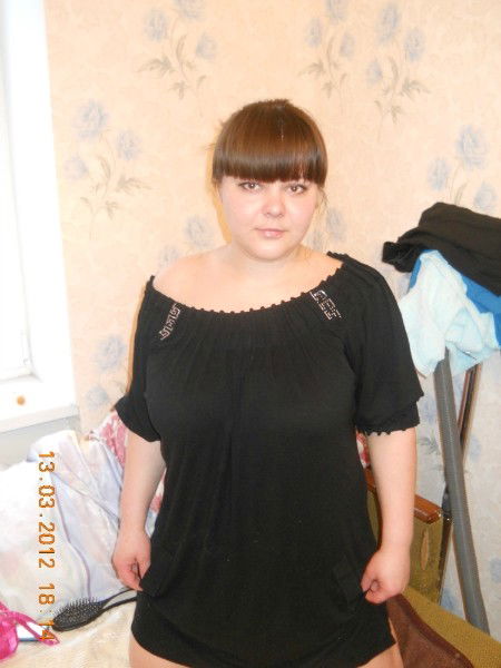 Диана Парий