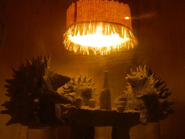 Прекрасное Далёко