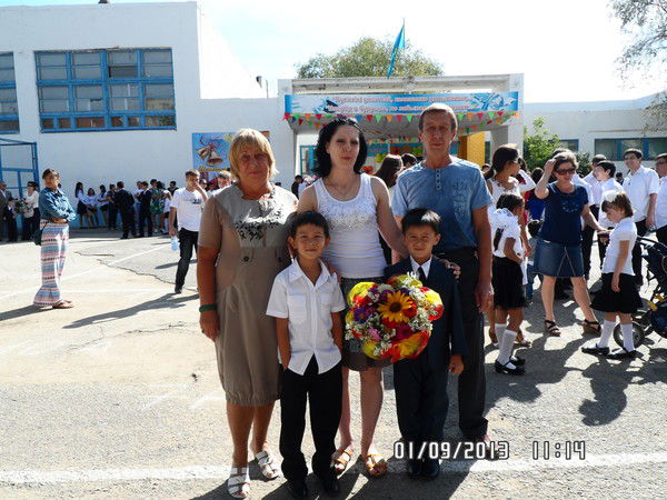 Выезд В Аркаим И Красноусольск 52-23-95