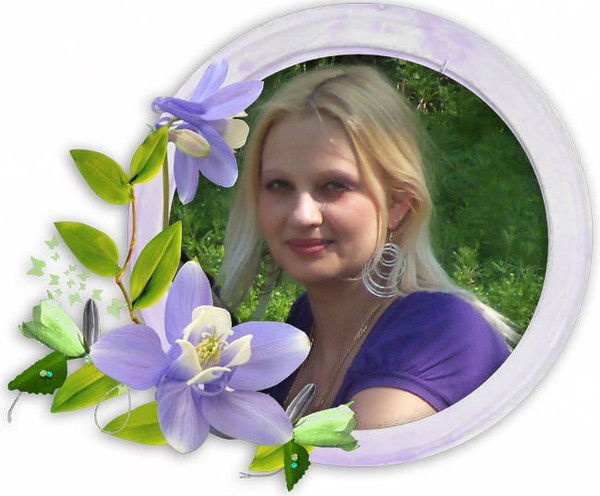 Оксана Плохая