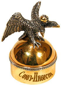 Вадим Янфуша