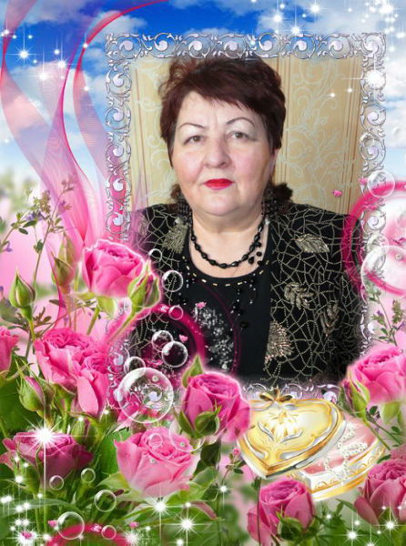 Нина Маглей