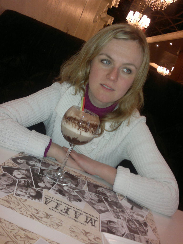 Алина Бахарева