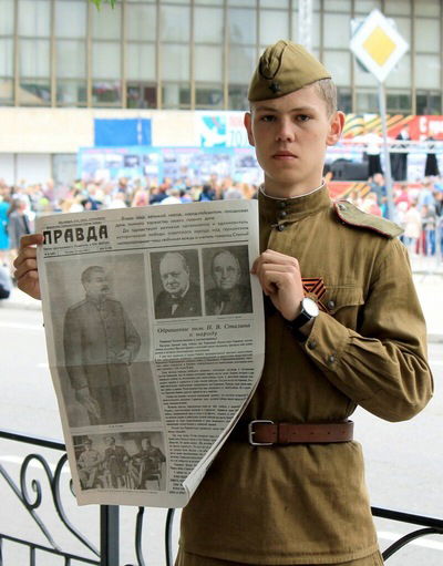 Виталий Волынко