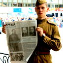 Виталий Волынко