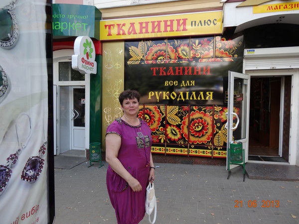 Марина Красильникова