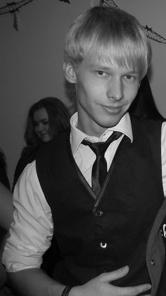 Костя Трегубов