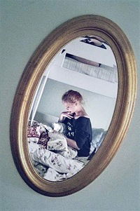 Даша Серикова