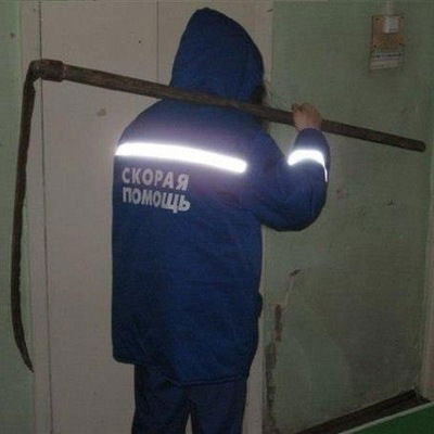 Эвилина Халилова