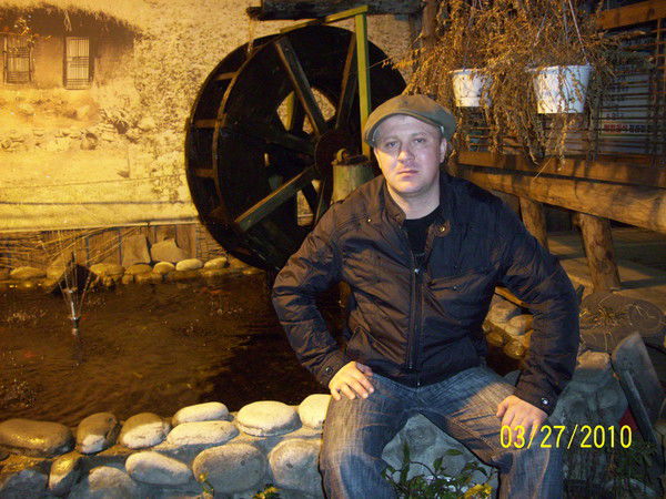 Дмитрий Жоголь