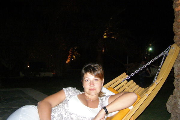 Карина Тигранян