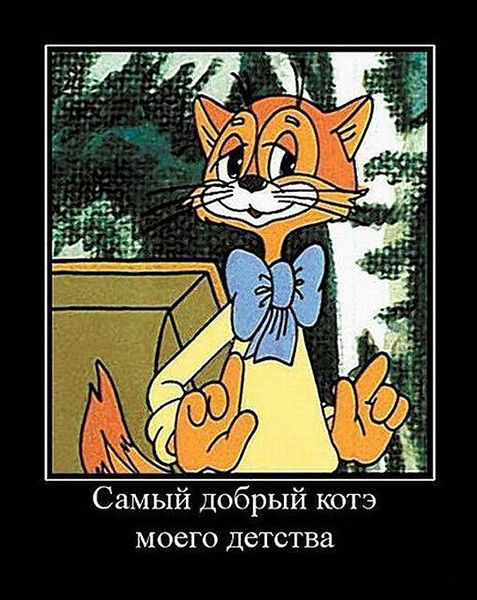 Алена Самая-Самая