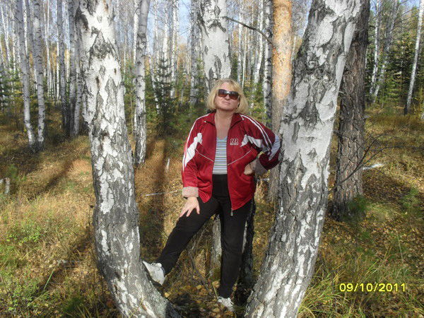 Татьяна Чернова