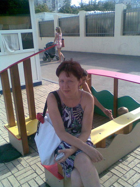 Татьяна Ерошенко