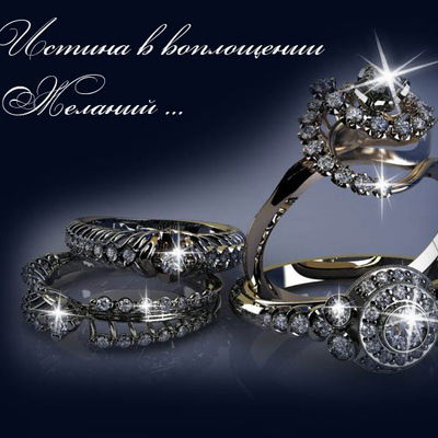 Эдуард Езикян